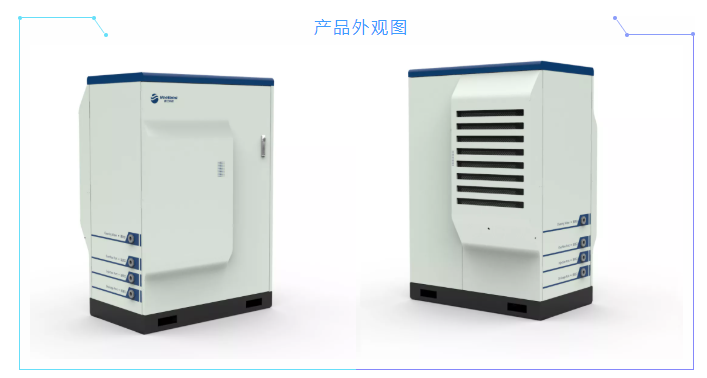 尊时凯龙·(中国区)人生就是搏