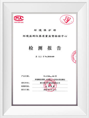 尊时凯龙·(中国区)人生就是搏