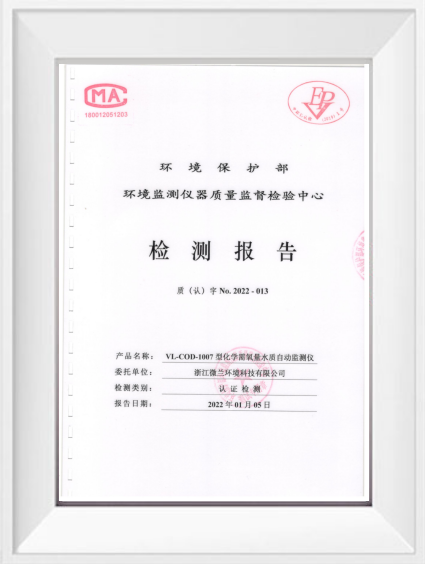 尊时凯龙·(中国区)人生就是搏