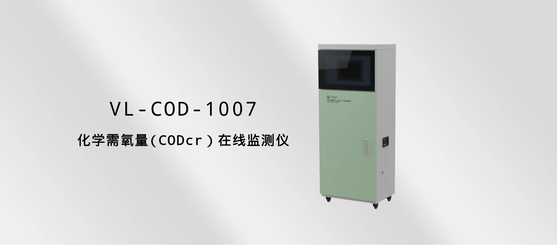 尊时凯龙·(中国区)人生就是搏