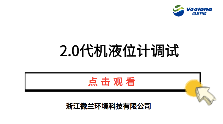 尊时凯龙·(中国区)人生就是搏