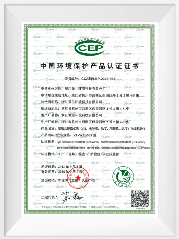 尊时凯龙·(中国区)人生就是搏