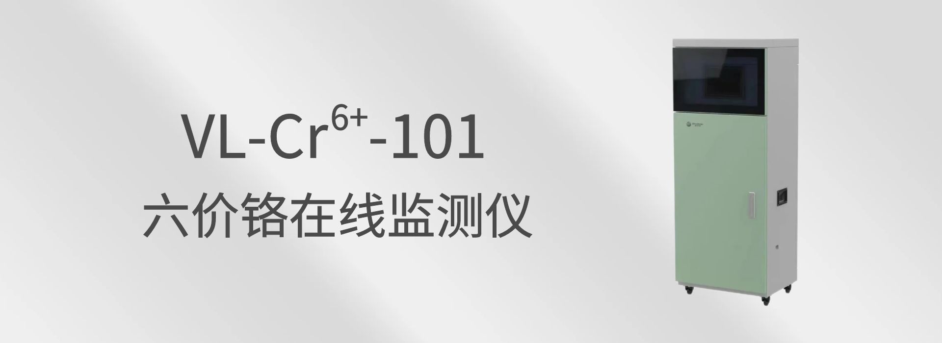 尊时凯龙·(中国区)人生就是搏