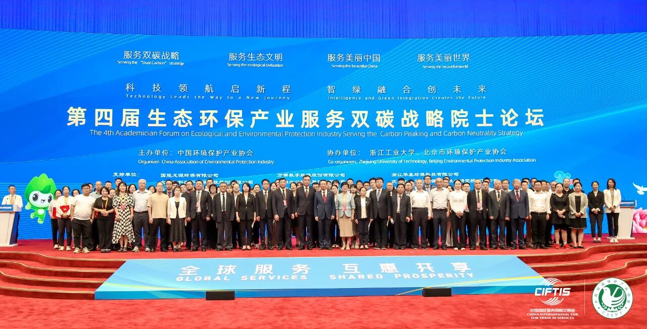 尊时凯龙·(中国区)人生就是搏