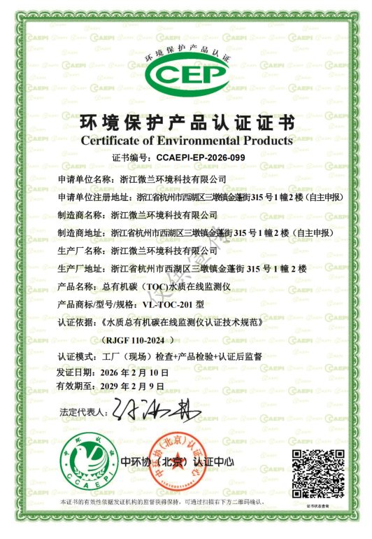 尊时凯龙·(中国区)人生就是搏